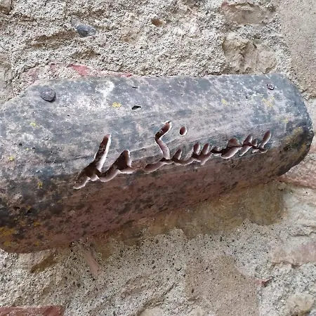 Da Simone Podere Santi Lucia E Pietro Εξοχικό σπίτι *